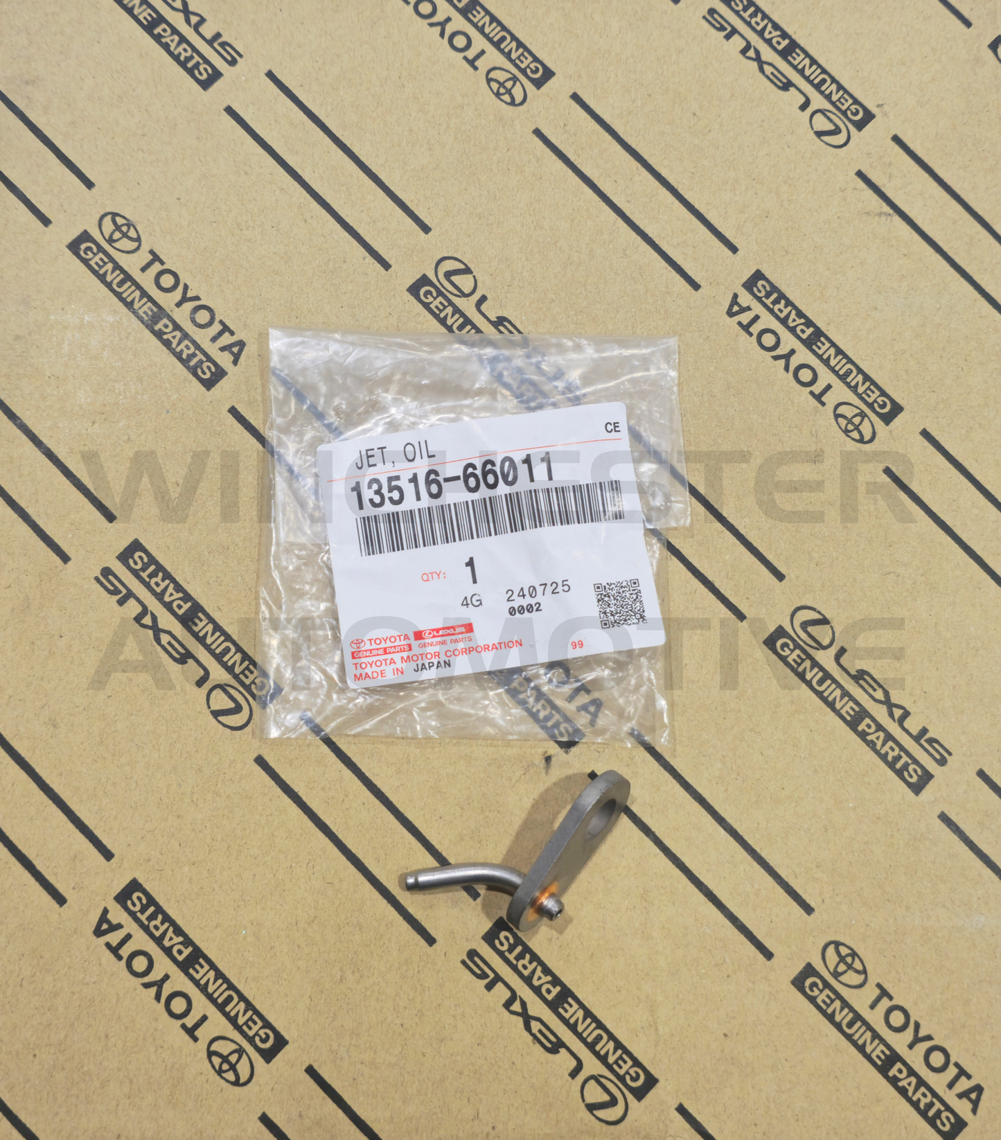 1FZ-FE TIMING CHAIN OIL JET