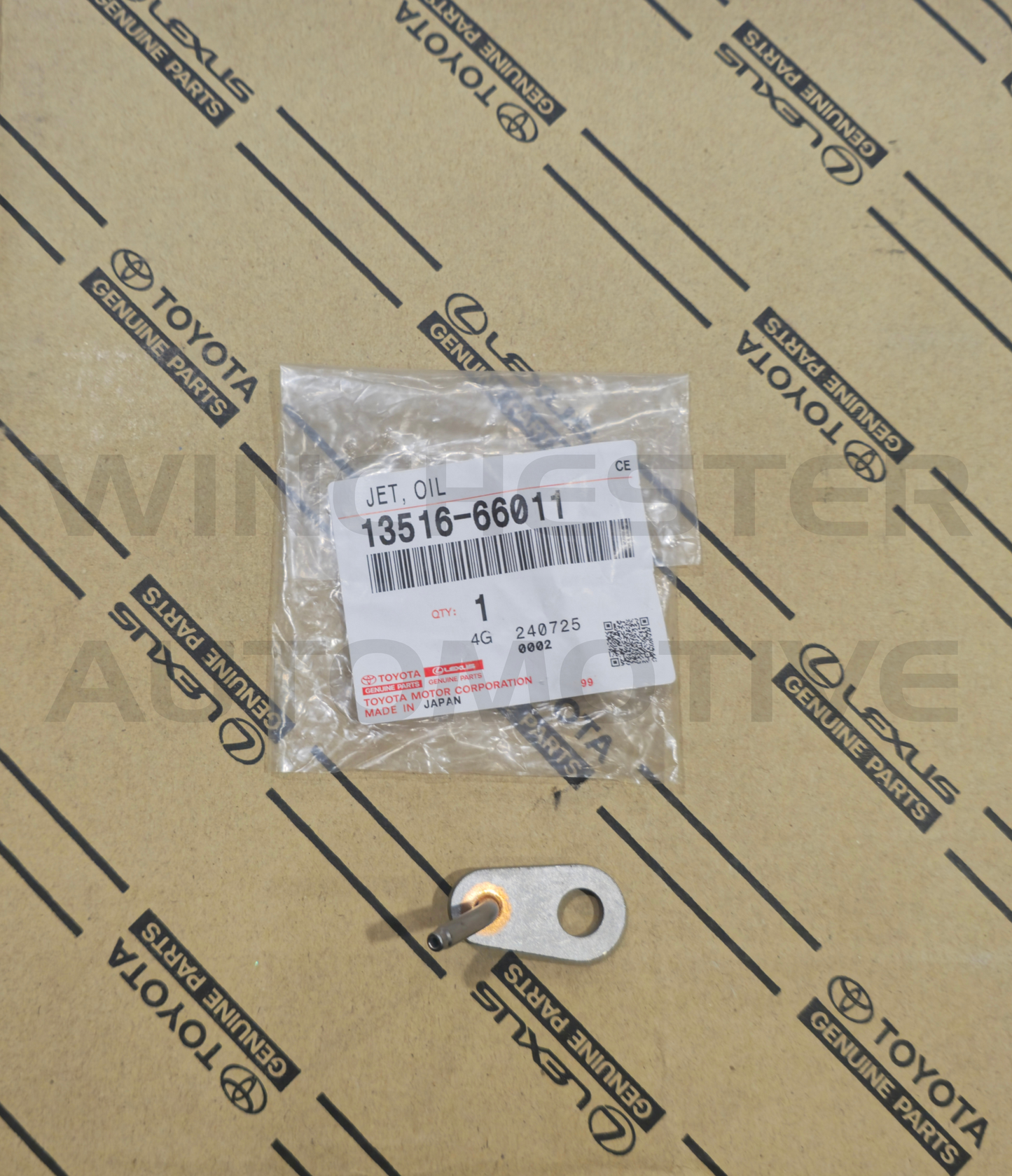 1FZ-FE TIMING CHAIN OIL JET