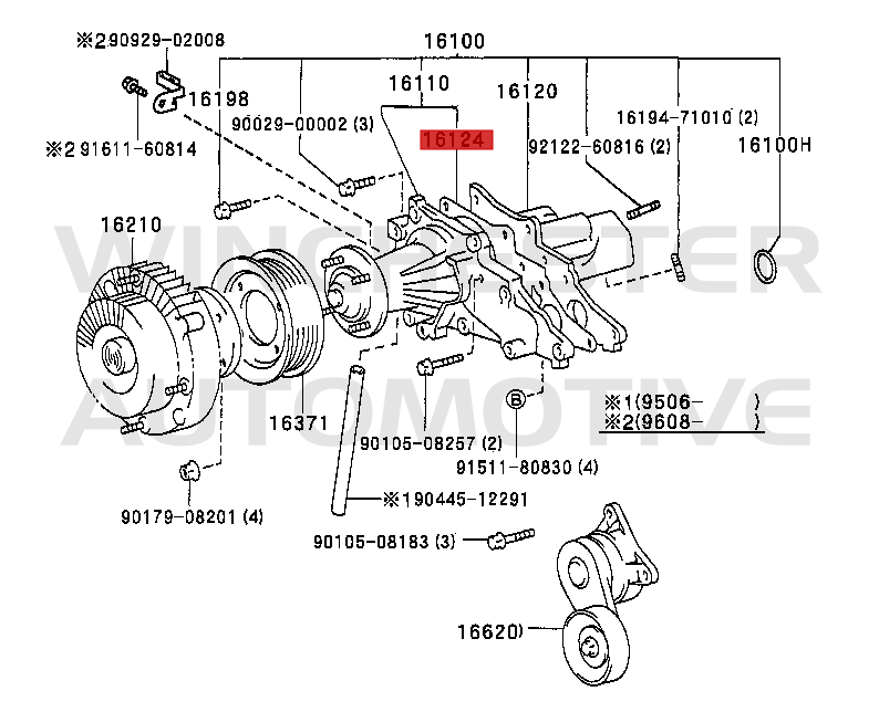 1JZ / 2JZ 10 BOLT WATER PUMP GASKET - 16124-46070