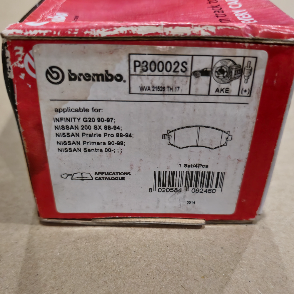 NISSAN S13 CA18-DET BREMBO FRONT BRAKE PADS - P30002S