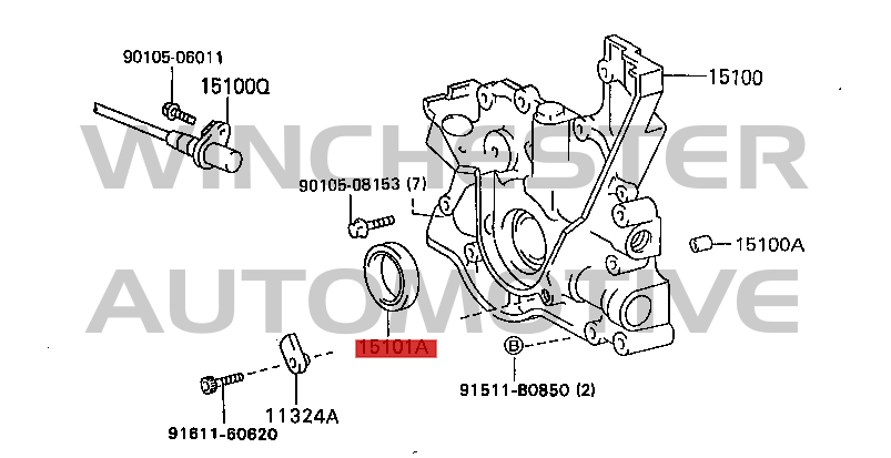 1JZ / 2JZ AFTERMARKET CRANK SHAFT SEAL 90311-46001