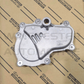 1FZ-FE LANDCRUISER OIL PUMP GEAR COVER BOLTS