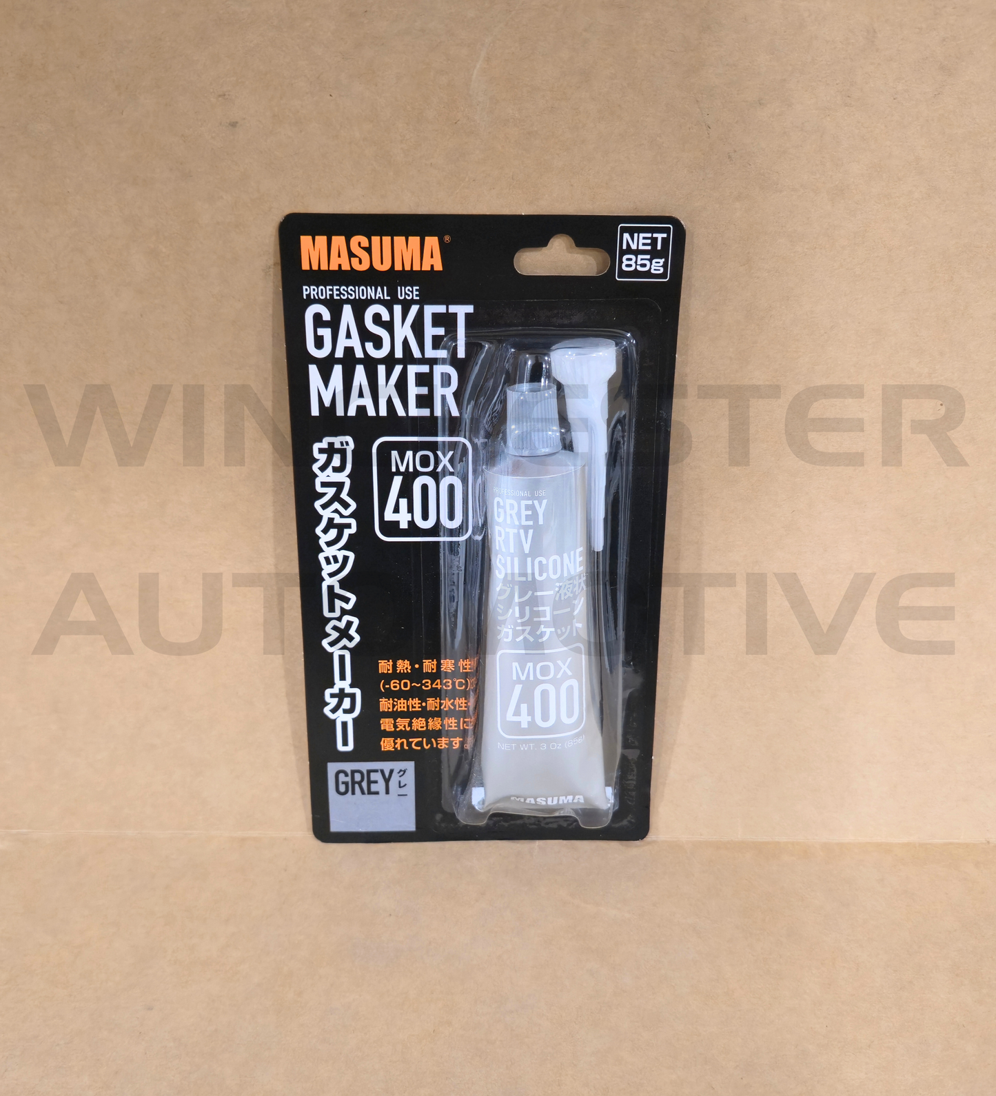 MASUMA RTV / LIQUID GASKET MAKER