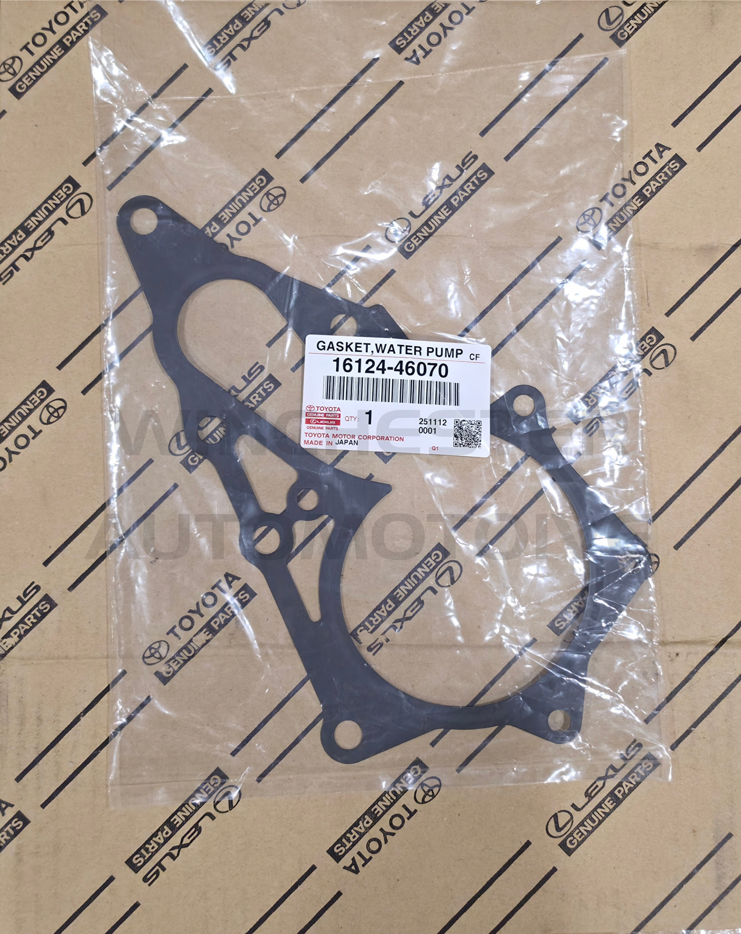 1JZ / 2JZ 10 BOLT WATER PUMP GASKET - 16124-46070