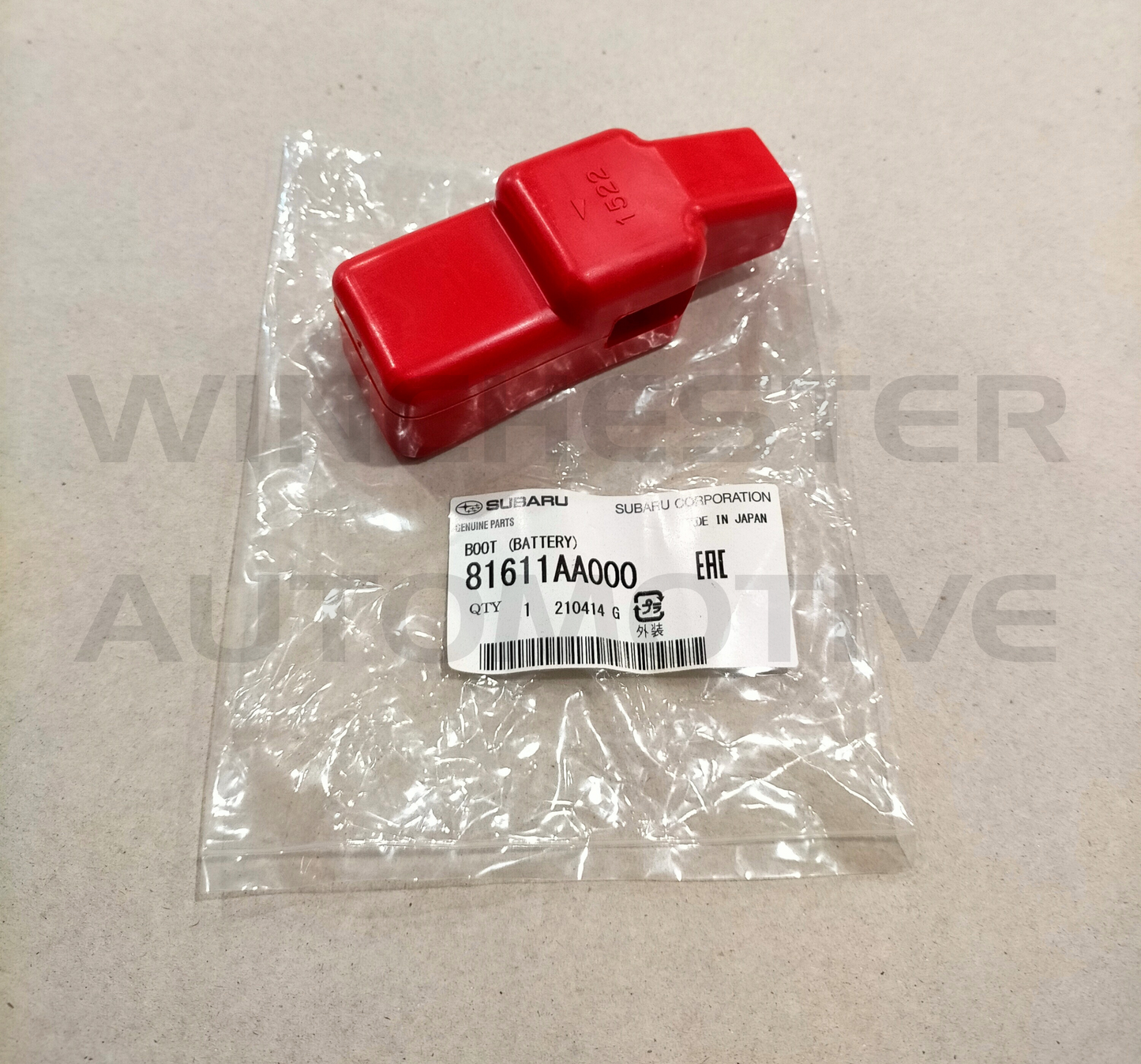 SUBARU POSITIVE BATTERY TERMINAL COVER - 81611-AA000