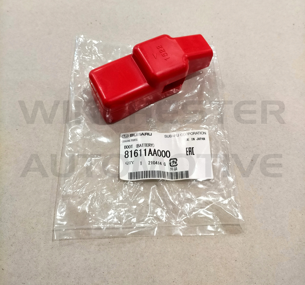 SUBARU POSITIVE BATTERY TERMINAL COVER 81611AA000 Winchester
