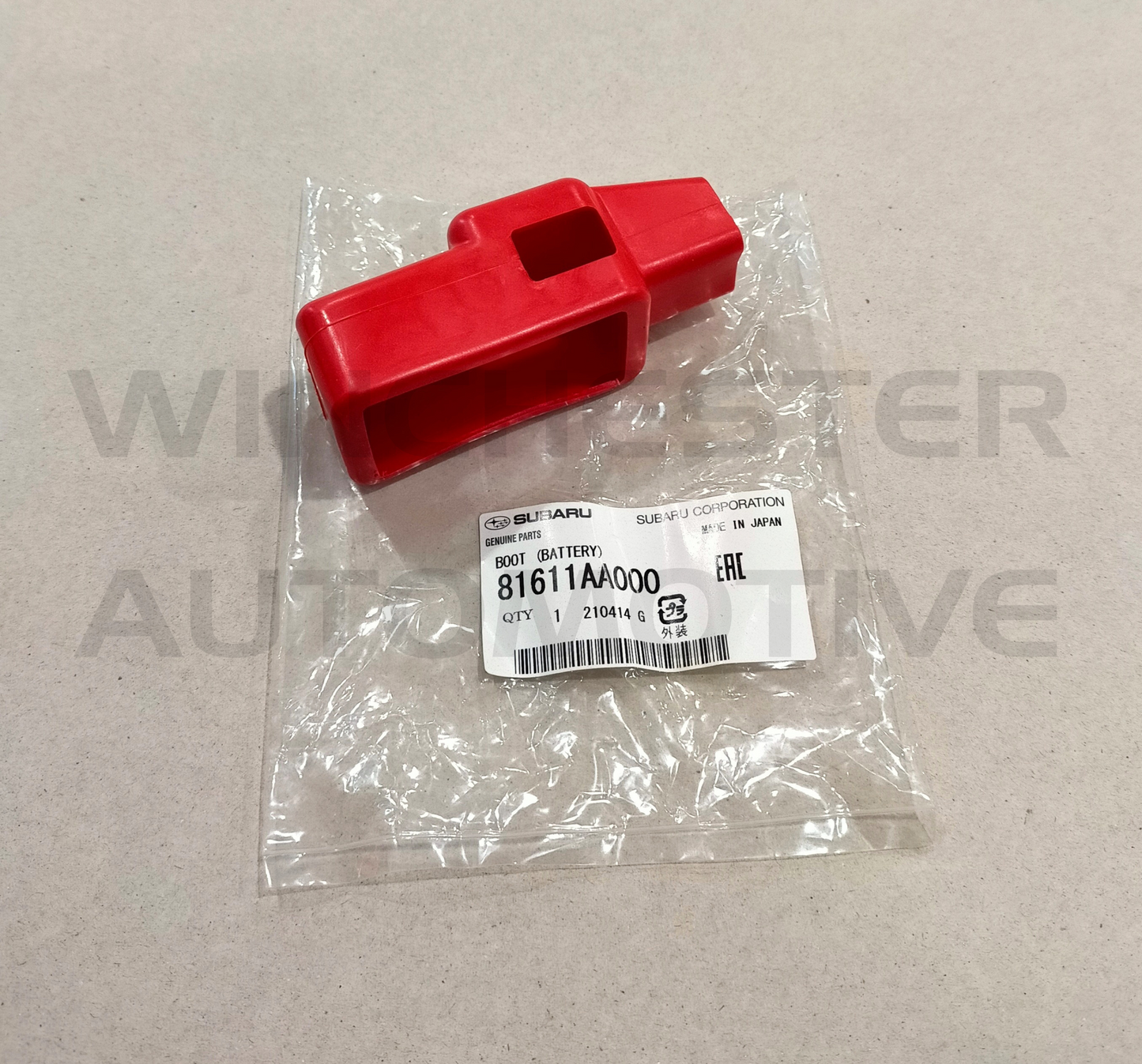 SUBARU POSITIVE BATTERY TERMINAL COVER - 81611-AA000