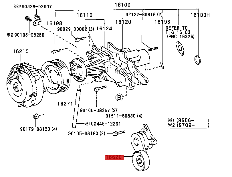 2JZ-GE / 2JZ-GTE SERPENTINE BELT TENSIONER