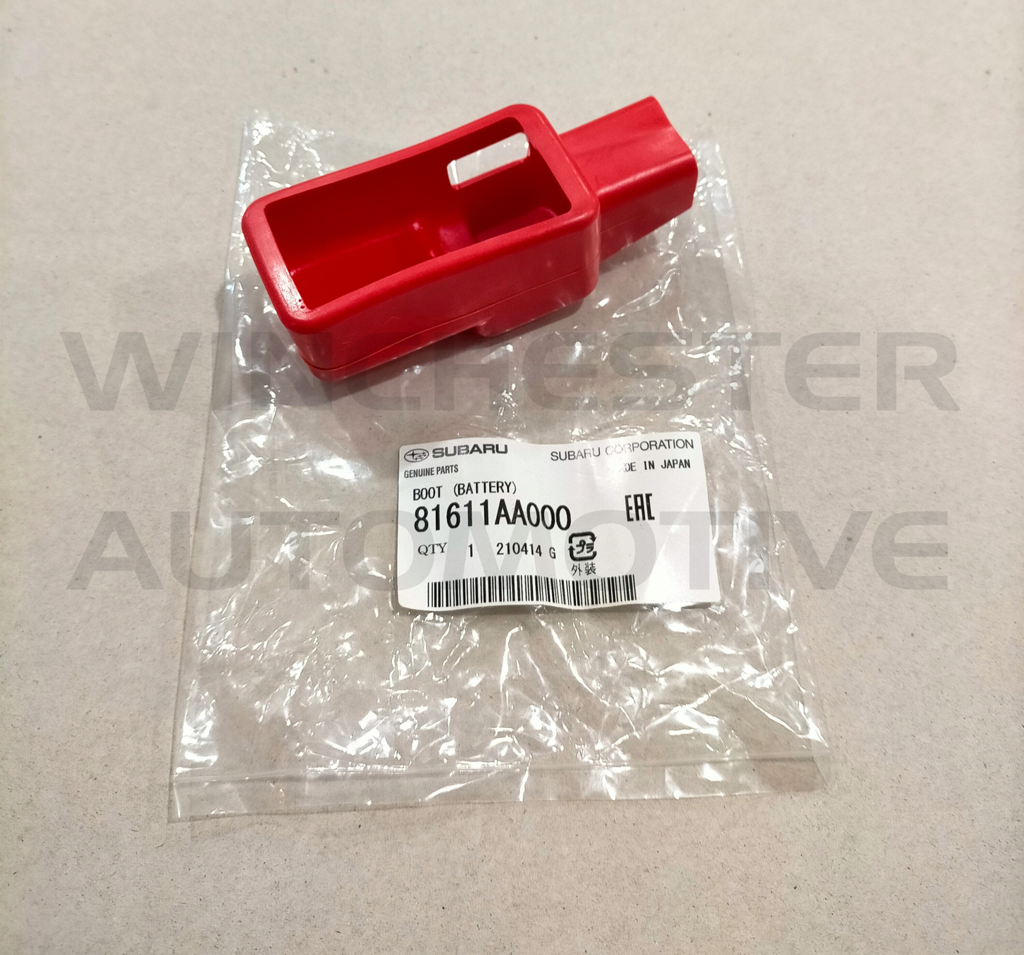 SUBARU POSITIVE BATTERY TERMINAL COVER - 81611-AA000