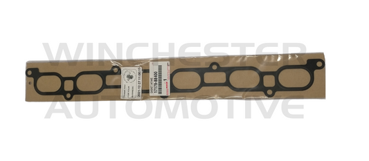 1JZ-GTE INTAKE MANIFOLD GASKET NO.2