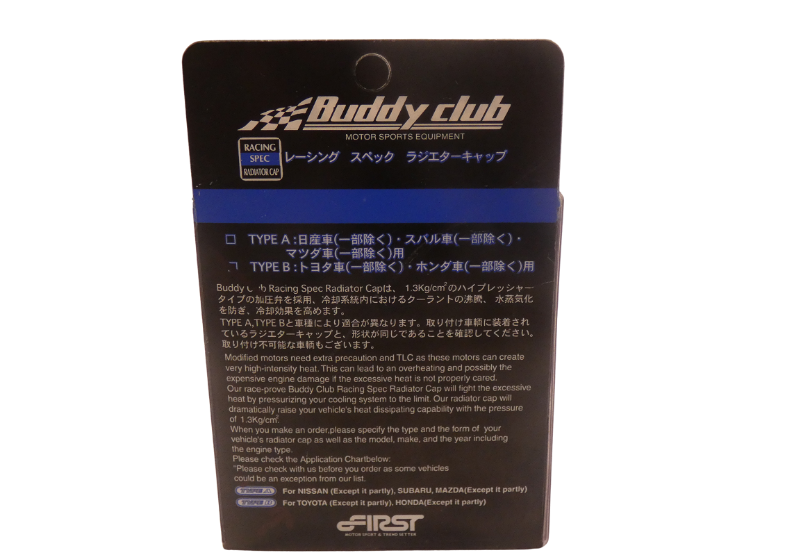 BUDDYCLUB TYPE B RADIATOR CAP - TOYOTA AND HONDA