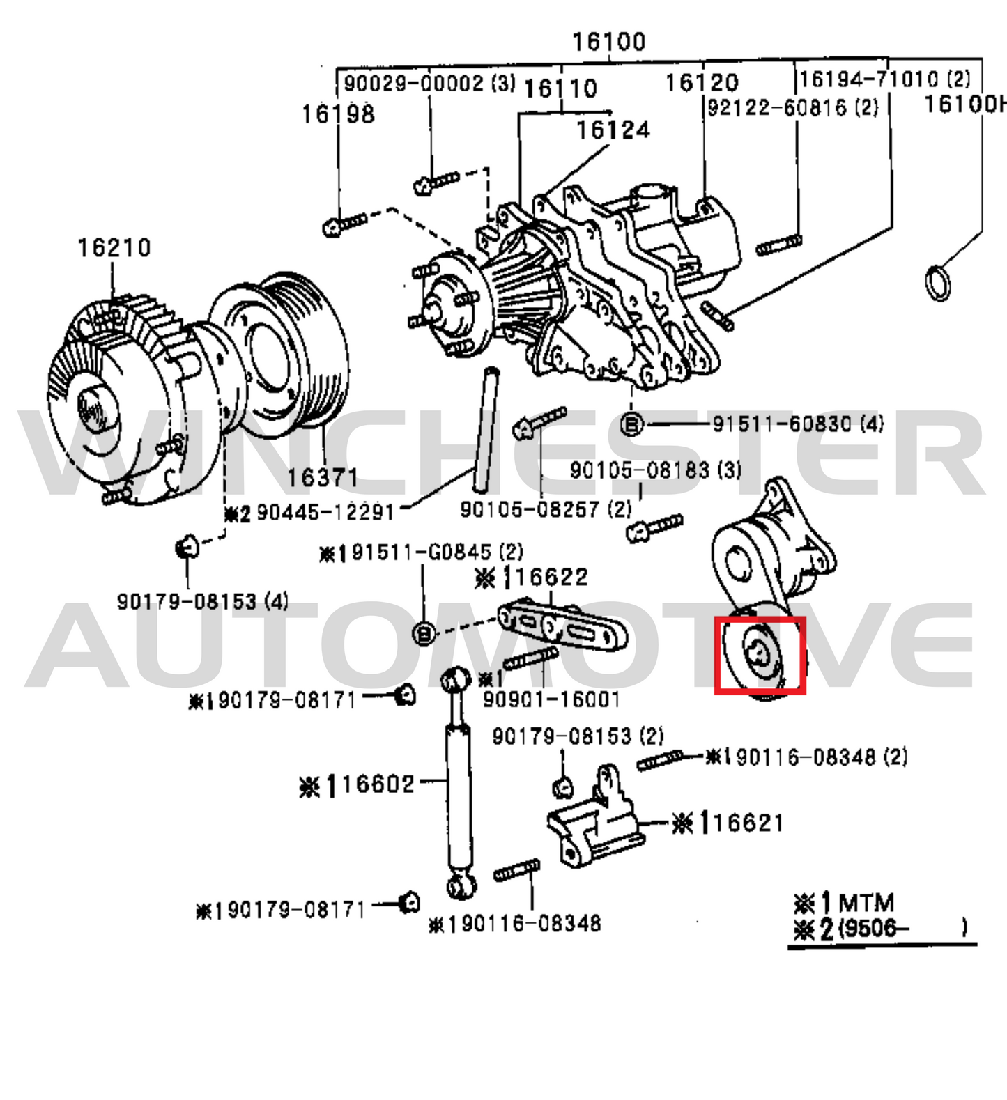 1JZ / 2JZ SERPENTINE BELT PULLEY BEARING