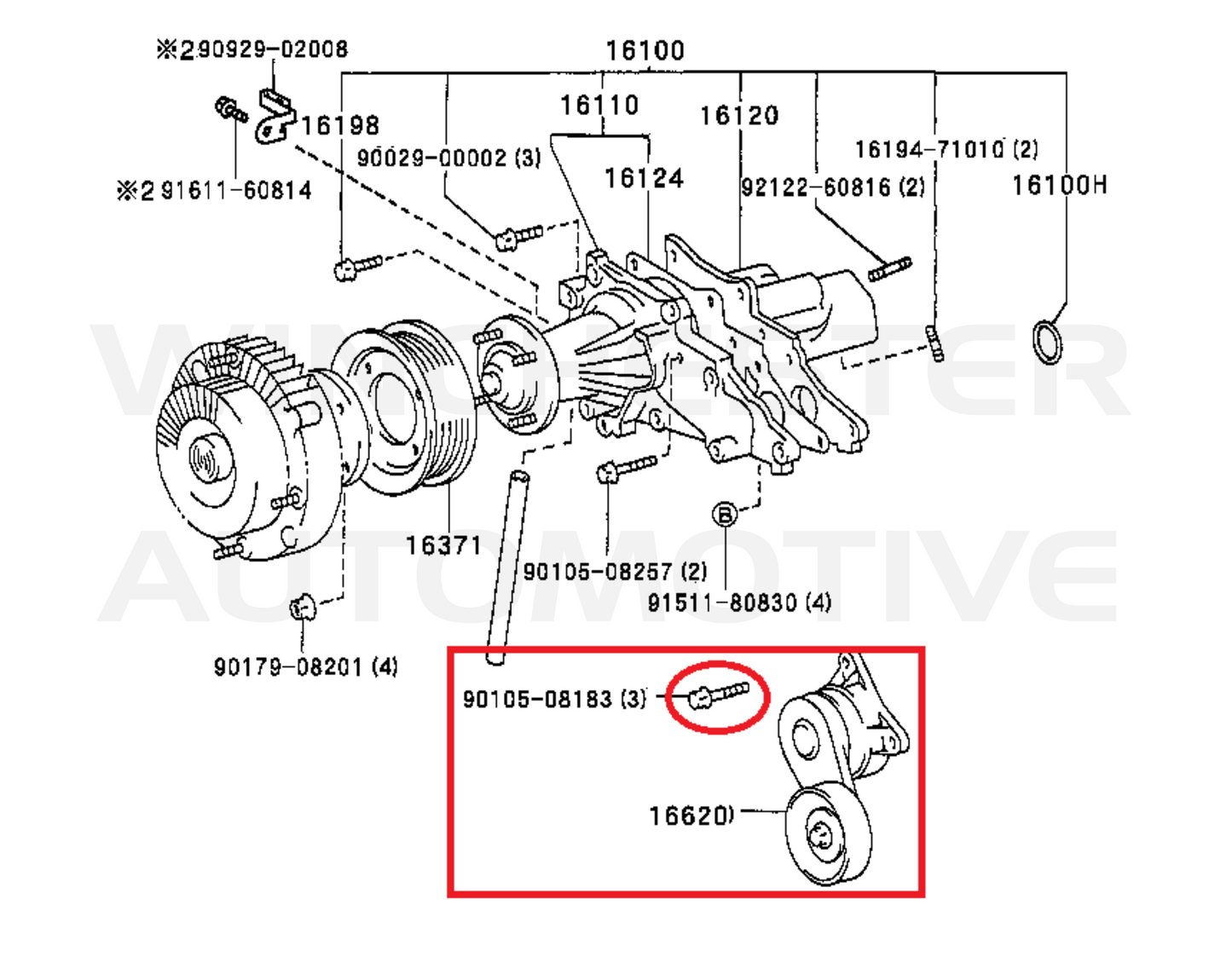 1JZ / 2JZ SERPENTINE / ACC BELT TENSIONER BOLTS