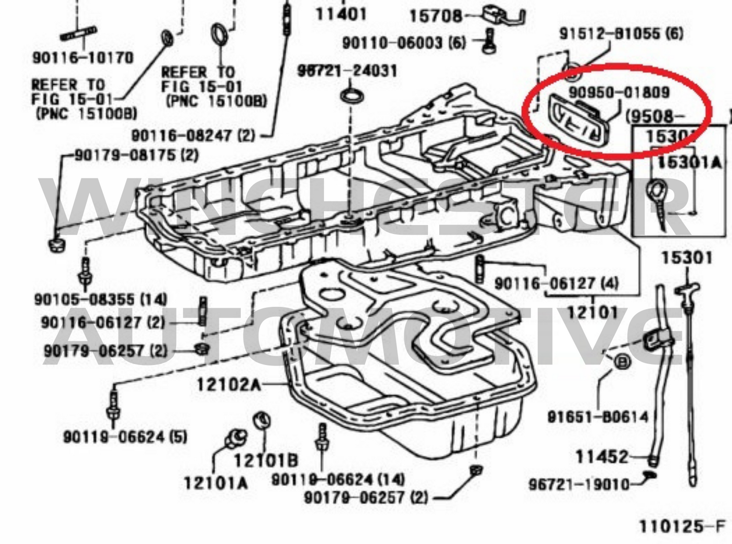 1JZ / 2JZ FLEX PLATE / FLYWHEEL INSPECTION COVER