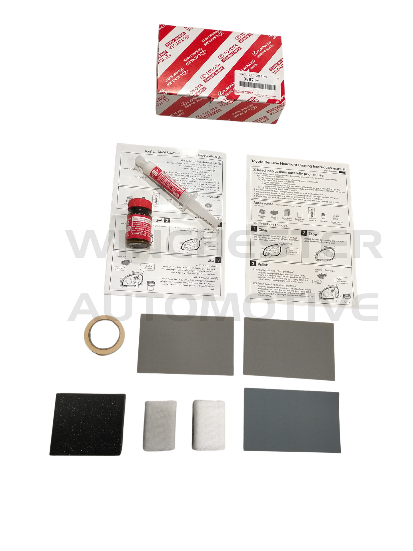 TOYOTA HEADLIGHT RESTORATION KIT