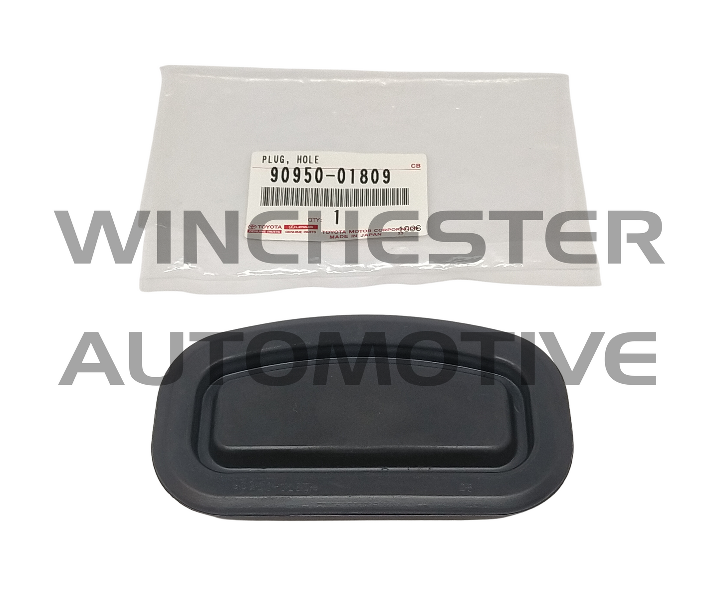 1JZ / 2JZ FLEX PLATE / FLYWHEEL INSPECTION COVER