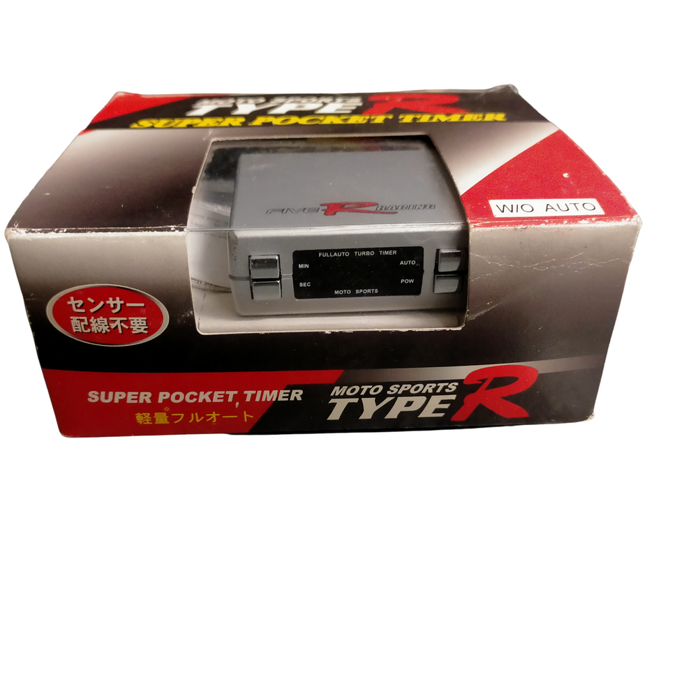 UNIVERSAL MINI TURBO TIMER – Winchester Automotive